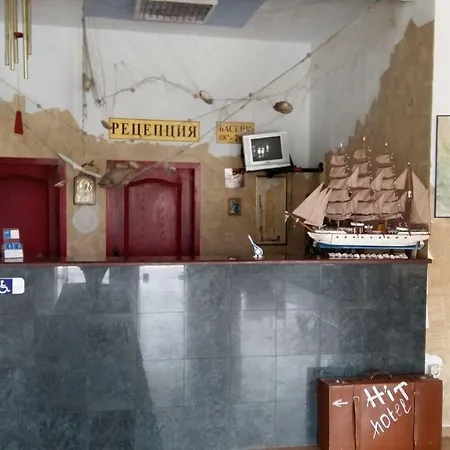 Hotel Hit Rawda